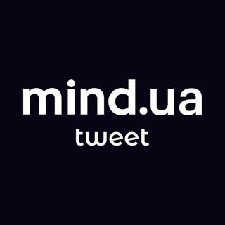 Telegram profile photo for Mind tweet | Короткі новини бізнесу та економіки