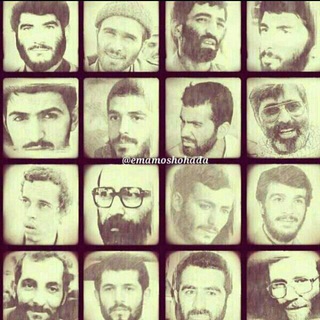 Telegram profile photo for 🌷 امام و شهدا 🌷 "مجله روزانه"