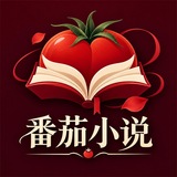 Telegram profile photo for 🍅番茄成人小说🔞禁忌书屋