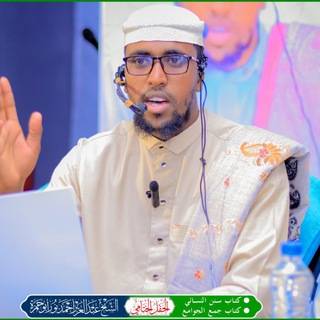 Telegram profile photo for Sh.C/Casiis Abuu Xamse