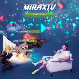 Telegram profile photo for MIRAXTV News⚡️