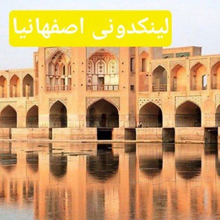 Telegram profile photo for لینکدونی حشریا اردبیل تورکی ترکی گپ گروه سنندج تبریز اردبیل کرمانشاه ارومیه زنجان آذربایجان ایلام خوزستان اهواز کویر خارج رل دوس