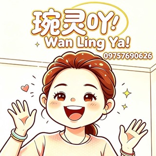 Telegram profile photo for 1+1ကုန်စုံ(တောင်ကြီး)