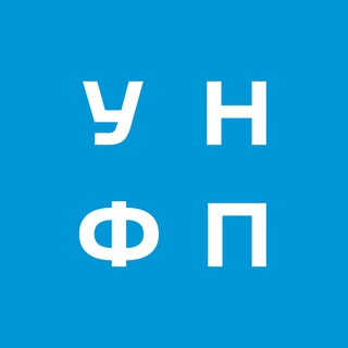 Telegram profile photo for УНФП - Українська незалежна фундація правників