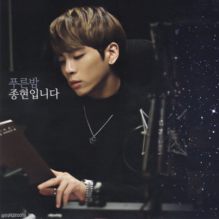 Telegram profile photo for Blue Night On This Day