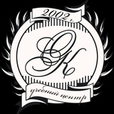 Telegram profile photo for Образование и карьера
