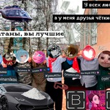 Telegram profile photo for дорого дао не носит трусики
