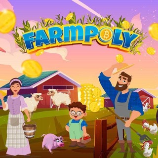 Telegram profile photo for FarmPoly 2.0 (RU)