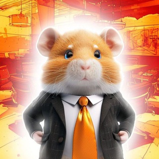 Telegram profile photo for Комбо и коды в хомяке