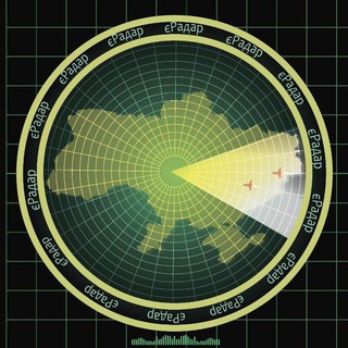 Telegram profile photo for 🔊⚠️єРадар | Повітряна тривога | Ракетна небезпека