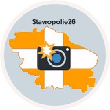 Telegram profile photo for Став резерв