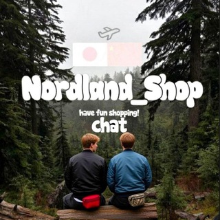 Telegram group profile photo for Chat/Nordland