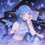 Telegram profile photo for 冰澜数据号【高质量首选💯】
