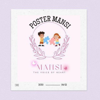 Telegram profile photo for POSTER MANSI