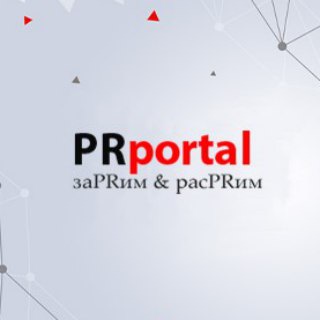 Telegram profile photo for PRportal