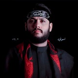 Telegram profile photo for ستوريات الرادود مرتضى حرب