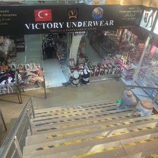 Telegram profile photo for VICTORY UNDERWEAR TOPTAN VE PAREKENDE İÇ GİYİM MERTER