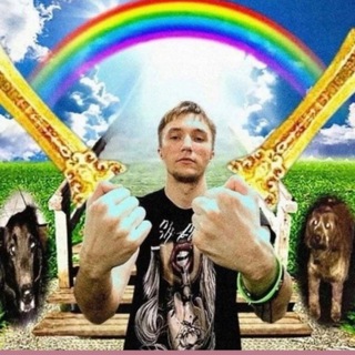 Telegram profile photo for Fatality🇷🇺🇷🇺🇷🇺