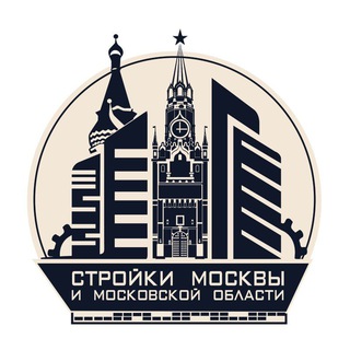 Telegram group profile photo for ДСК ДомоСтрой. Проектирование и строительство коттеджей. Стройки Москвы и МО. Объекты, подряды, вакансии, рабочие.