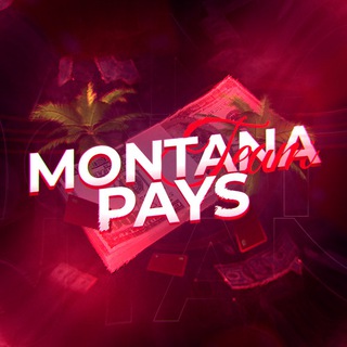 Telegram profile photo for Montana Выплаты