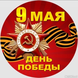 Telegram profile photo for school_prirechnoe_07