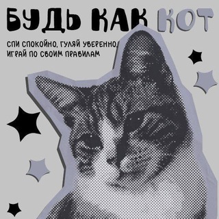 Telegram profile photo for Июль в делах🍋🟩