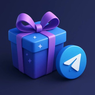 Telegram profile photo for Подарки Telegram