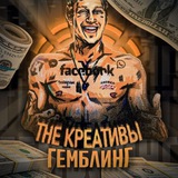 Telegram profile photo for Переходник😎