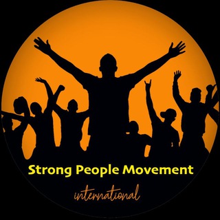 Telegram profile photo for Strong People Movement (original)