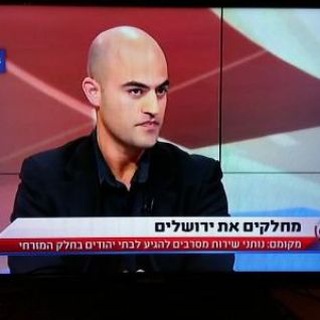 Telegram profile photo for יאיר אלטמן | Yair Altman