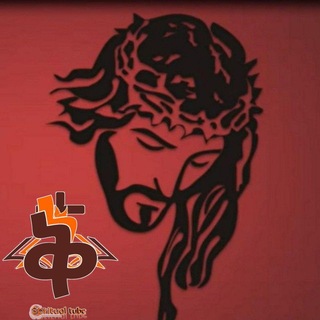 Telegram profile photo for ቅኔ Spritual Tube