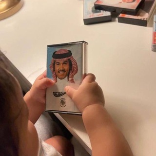 Telegram profile photo for وَدَق