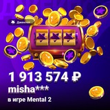 Telegram profile photo for bonus buy feature slots стоит ли