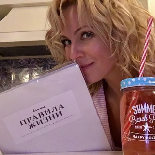 Telegram profile photo for куликова младшая