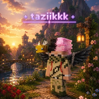 Telegram profile photo for FunTime | T Z K