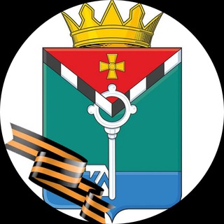 Telegram profile photo for Администрация Краснолиманского муниципального округа