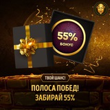 Telegram profile photo for слоты с тестовым балансом без регистрации