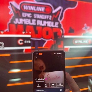 Telegram profile photo for Ez win bro? 💕
