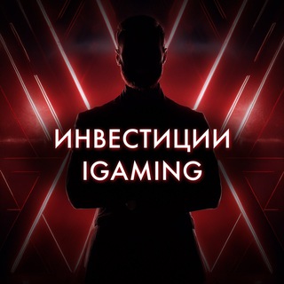 Telegram profile photo for Владимир Малакчи | Инвестиции iGaming