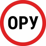 Telegram profile photo for ПРОФМАСТЕРСТВО ТВ