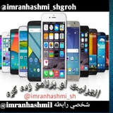 Telegram profile photo for انټرنيټ او برنامو زده کړه