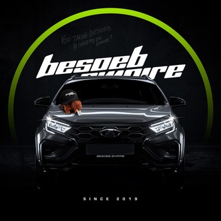 Telegram profile photo for BESOEB EMPIRE