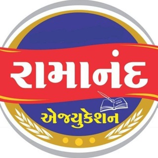 Telegram profile photo for Ramanand Education