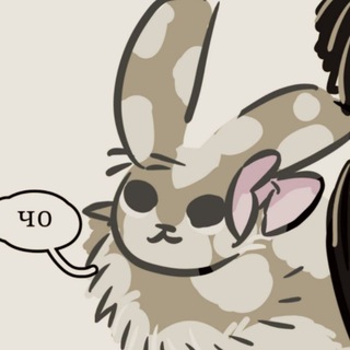 Telegram profile photo for Ого... Лайнер... // Швея к вашим услугам!💖