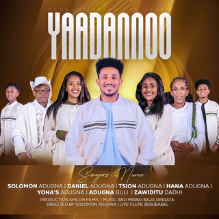 Telegram group profile photo for Yaadannoo