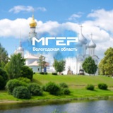 Telegram profile photo for Молодая Гвардия | Вологодской области