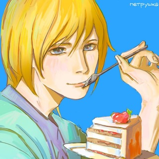 Telegram profile photo for петрушка
