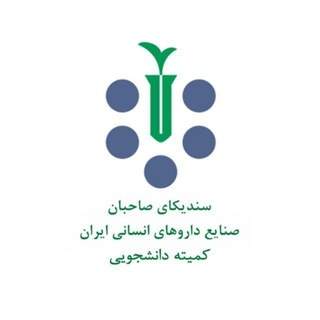 Telegram profile photo for کمیته دانشجویی سندیکا اردبیل