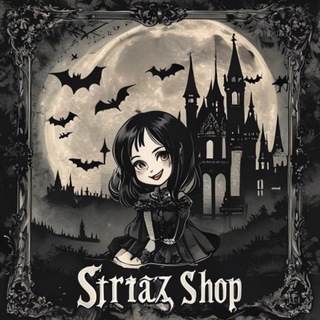Telegram profile photo for Strax Pay | Новости/Отзывы