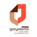 Telegram profile photo for МФЦ ПО РУТУЛЬСКОМУ РАЙОНУ